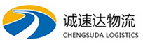 宁波到沁水县物流公司
